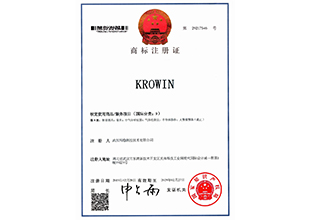 商标注册证-KROWIN 